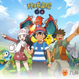 阿里巴巴确认:马云蔡崇信大幅增持