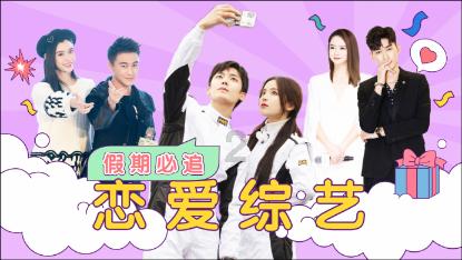 超黄金铠甲