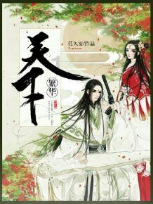 学习在家好还是在图书馆好？游戏画面