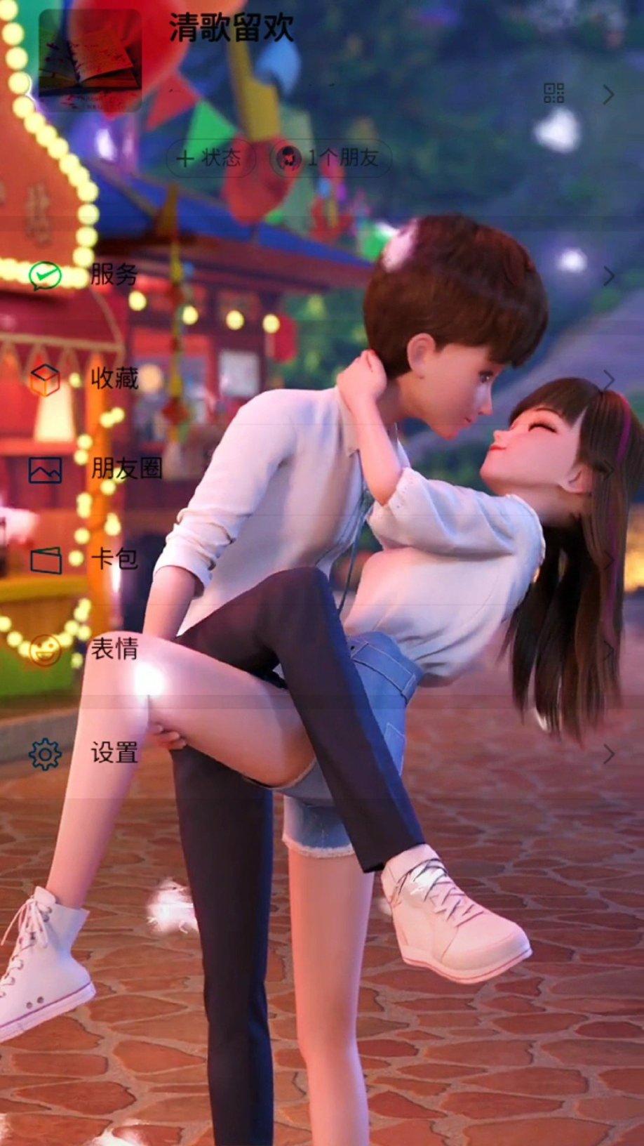 迷失在黑洞里