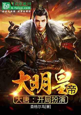单身狗大作战