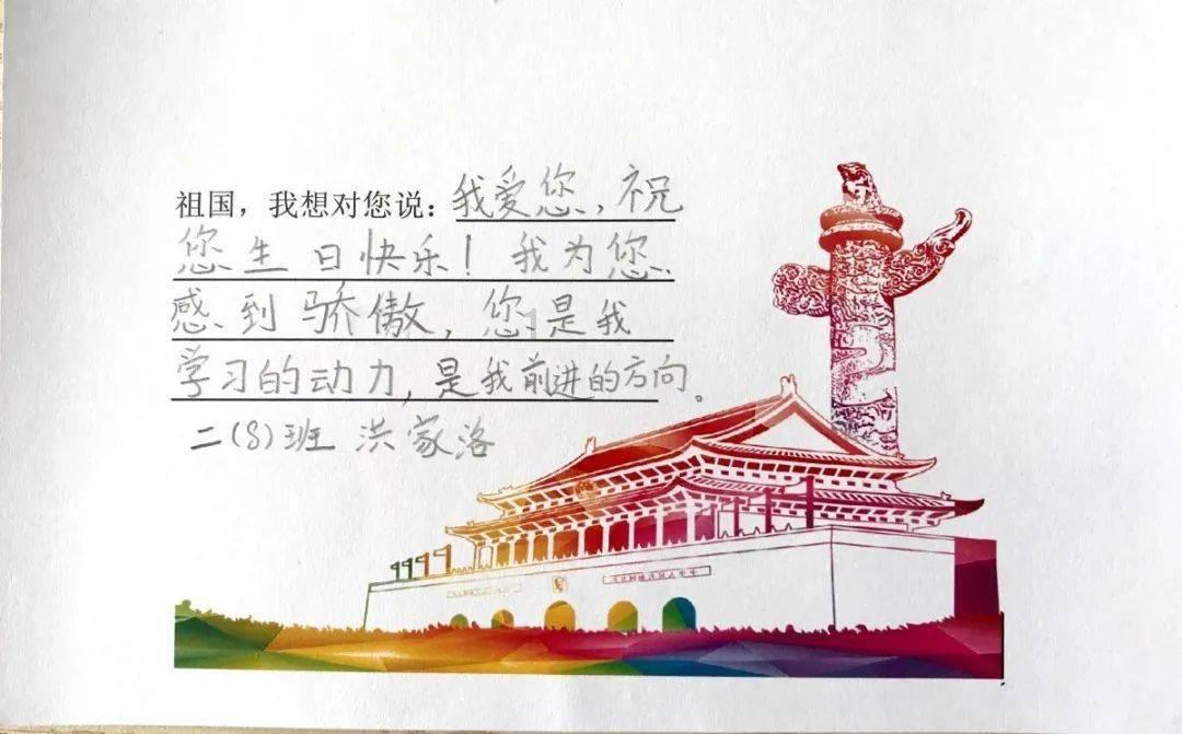 最美的校园女生71