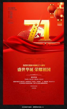 聚焦、合作和出口，福特更懂中国背后的变革与成效