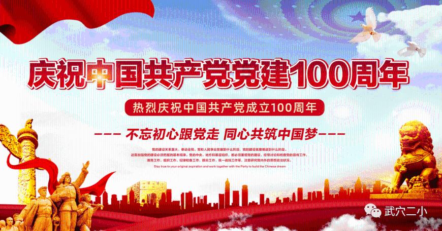 激发实体经济活力与创造力 2024数字中国创新大赛·数据要素赛道全面开启