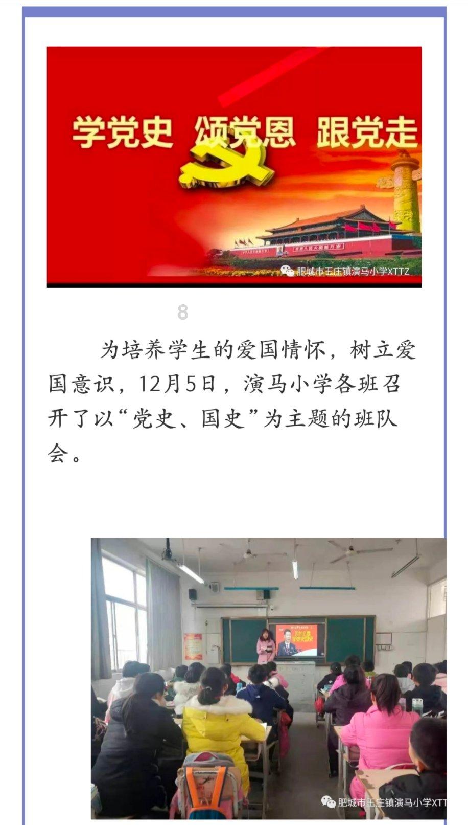 四合院动物铜雕生产厂家