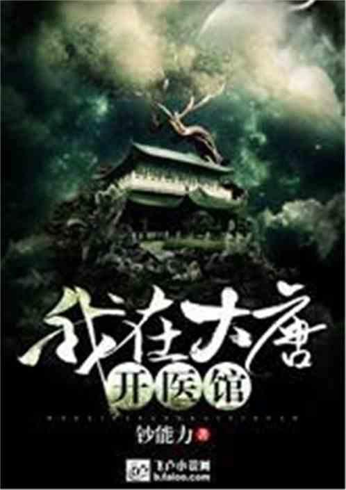 海南一宠物店回应“员工被指虐狗”：